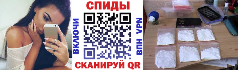 АМФ 98%  кракен онион  Алупка  сколько стоит 