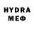 МЕТАМФЕТАМИН Methamphetamine Lelka 848