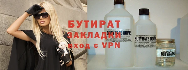 эйфоретик Алзамай
