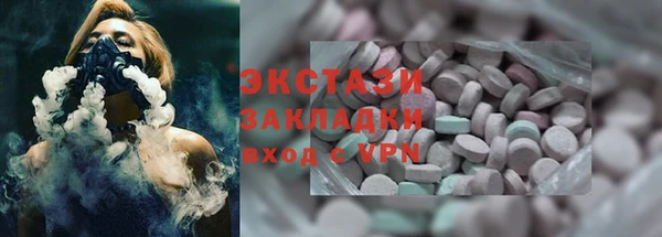 эйфоретик Алзамай