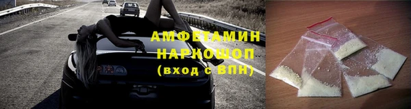 стаф Алексеевка