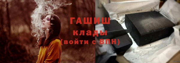 стаф Алексеевка