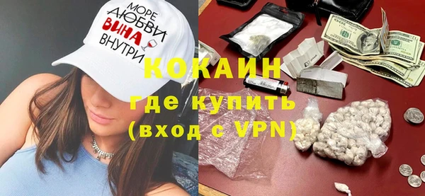 стаф Алексеевка