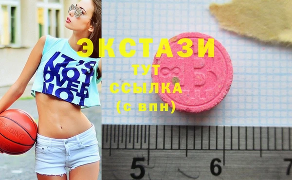 шишки Алексин