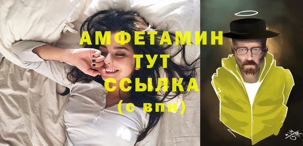 эйфоретик Алзамай