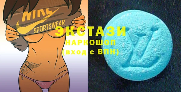 стаф Алексеевка