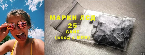 стаф Алексеевка