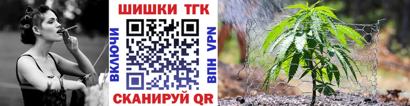 Каннабис тримм  цены наркотик  Алупка 